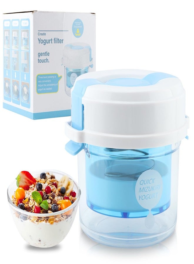 مصفاة زبادي يوناني بغطاء، صانعة زبادي يوناني بشبكة نايلون فائقة النعومة، فلتر زبادي قابل لإعادة الاستخدام لصنع كميات صغيرة (450 غرام)، فاصل لصنع الزبادي الجاف، للاستخدام المنزلي (اللون: كما هو موضح) - Image 1